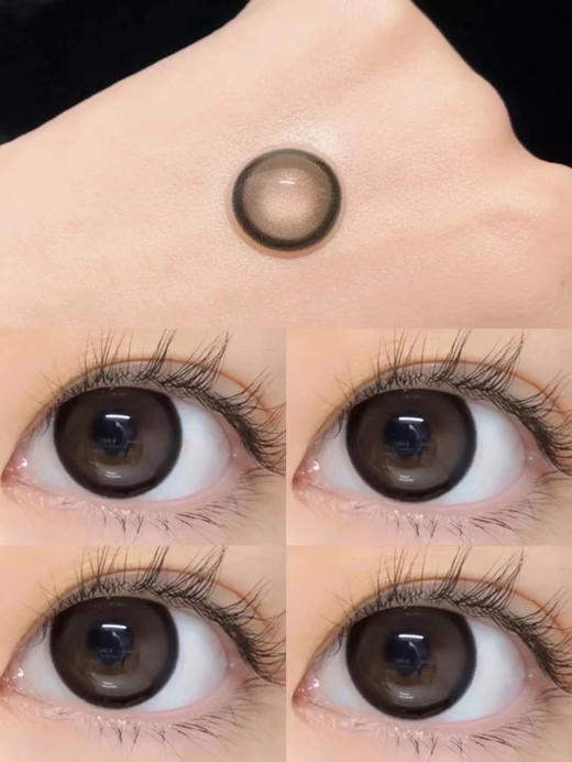 【半年抛大直径】AROMI-奶球黑14.5mm【半年抛 0-800度 含525/575】 商品图5