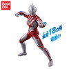 万代奥特曼        QS1515     奥特超可动人偶-利布特奥特曼 商品缩略图4