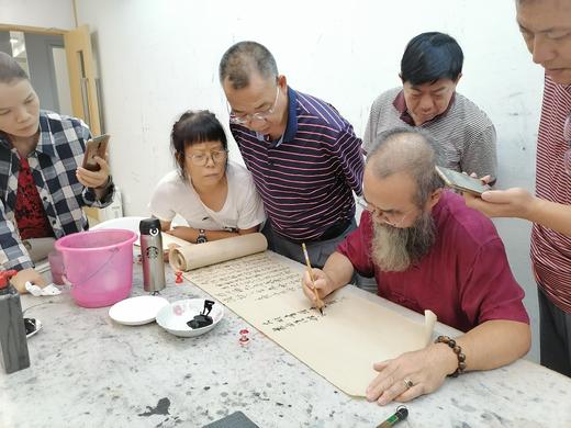 靳继君：书法美的历程-书体篇丨广州书画专修学院系列公益讲座-第6讲 商品图1