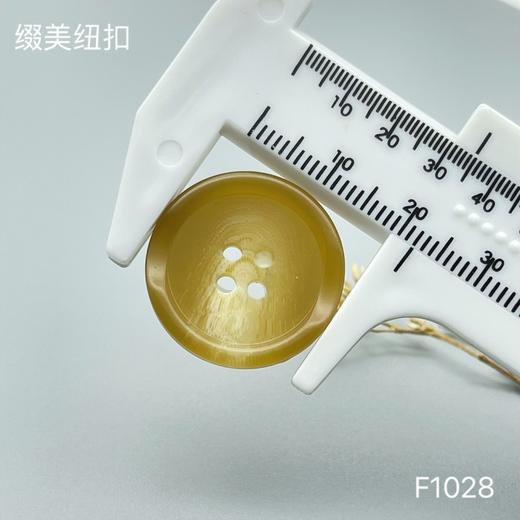 F1028(整包购买) 商品图6