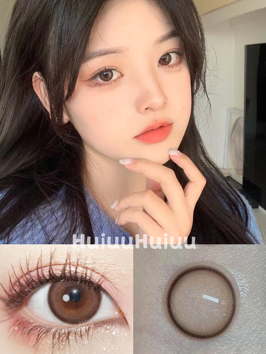 【日抛中直径】AROMI-小咖豆14.2mm【日抛0-800度 无525/575】 商品图0