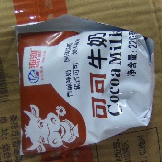 海河牛奶袋装220ml 可可牛奶 商品图0