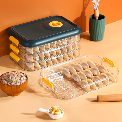 茂迪源饺子收纳盒 商品图1