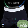 Supield素湃高腰显瘦小黑裤女收腹运动打底裤外穿显瘦裤子瑜伽裤 商品缩略图2