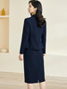气质通勤套裙 藏蓝色稳重又显白 精致镶边 驾驭每一个高光时刻 春季新款优雅套装修身西装半身裙两件套2944 商品缩略图3