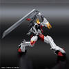 万代模型     HGD-5063395    FULL MECHANICS 1/48 MAILeS 建武斩 商品缩略图4