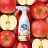 碧珍 除味除菌剂苹果香490ml 【中】  商品缩略图1