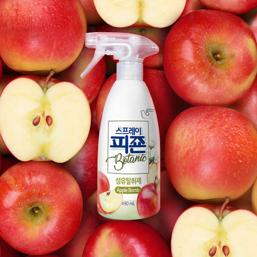 碧珍 除味除菌剂苹果香490ml 【中】  商品图1