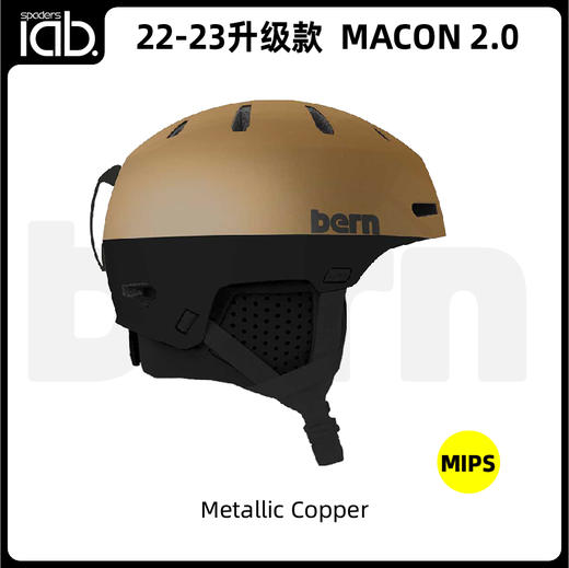 22/23BERN头盔Macon 2.0 Asian Fit Metallic 商品图0