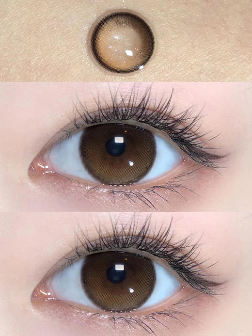 Morimega旗下· 【日抛年抛双版本】话梅兔&黄油啤酒&罗勒奶酱 ｜ 日抛美瞳 商品图6