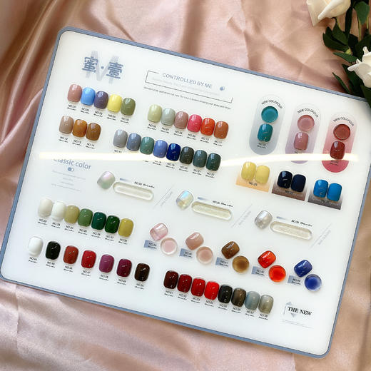 【秒杀价】枳香青尘58色 商品图1