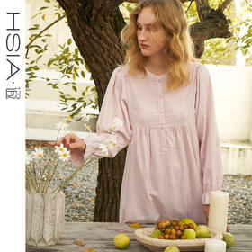 HSIA遐 睡裙女秋季新款套头条纹宽松泡泡蝙蝠长袖中长裙纯棉睡衣