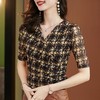 2022秋季网纱印花千鸟格交叉V领内搭外穿显瘦打底衫长袖中袖T恤女KQLE001M6290 商品缩略图0