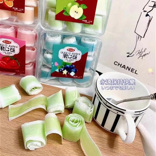 果C卷2盒（拼团） 商品图1