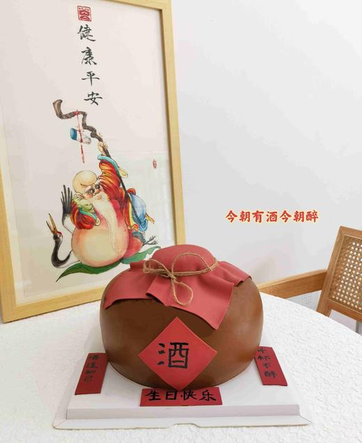 酒坛蛋糕（翻糖配件加高） 商品图0