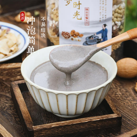 【甜梦时光套餐粉】睡眠 谷物+药材的结合 养好心血 才能睡个好觉1000g 商品图2