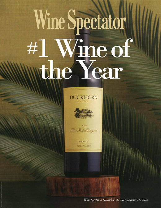 【大瓶装】杜克霍恩酒庄纳帕谷三棕榈美乐干红2017 Duckhorn Vineyards Napa Valley Three Palms Vineyard Merlot 商品图0