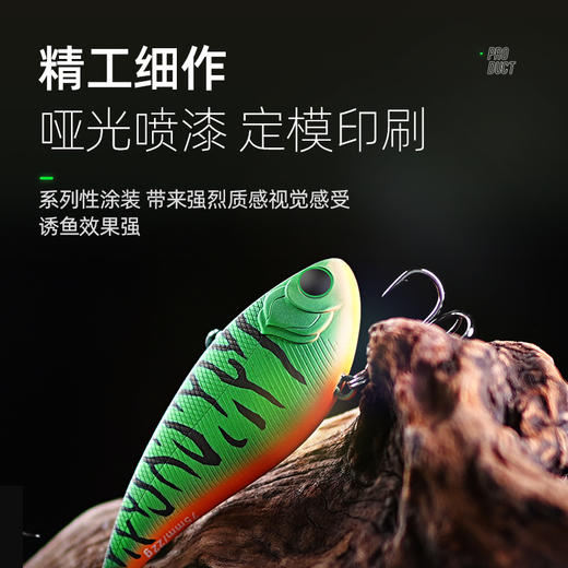 V战vib远投铁板路亚假饵 商品图4