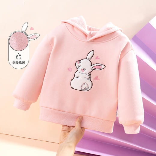 贝贝怡童装秋冬儿童连帽卫衣女童加厚亲肤绒上衣223S3080 商品图5