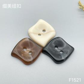 F1521(整包购买)