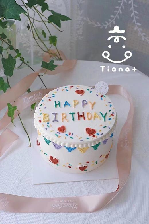 【简约定制款】Happy birthday 商品图0