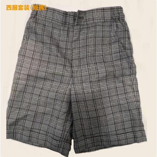 上海中山幼儿园  西服套装（5件套） 商品图4