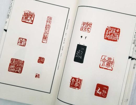 重点推荐：《赵古泥印谱》，线装全三册一函，16开，赵古泥著，广东人民出版社2017年版，定价760元，售价188元。 商品图9