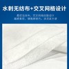 【开学必备】国光湿巾 75%酒精消毒片50片 单片独立包装 15盒箱规订货【GPQ】 商品缩略图2