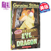 【中商原版】Geronimo Stilton 老鼠记者78 Mysterious Eye of the Dragon 儿童插图章节书 故事图画书 英文原版 进口图书 商品缩略图0