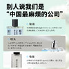 【花香调香水】气味图书馆 栀子花开呀开香水50ml   干净纯白的淡淡清香，还原记忆里栀子花的味道 商品缩略图5