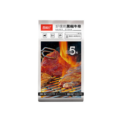 好嘿哟牛排400g*2+西肴纪轻盈大鸡排100g*10+燃爆啦火山炙烤肠原味508g*1（10根） 商品图2