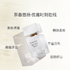 伊丽莎白雅顿白茶香水(经典香型)50ml/30ml 美国 清新典雅 淡香怡人 117652/117651 商品缩略图1