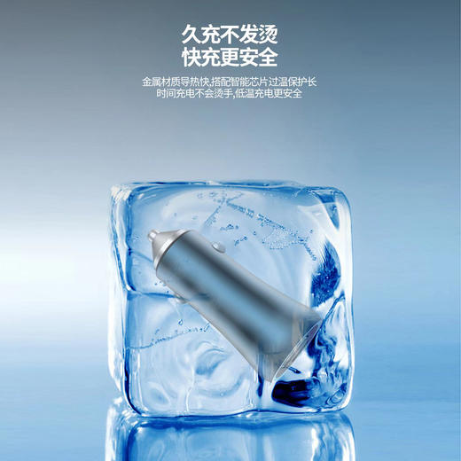 65W全兼容闪充快充乐视套装双接口全兼容通用 商品图1