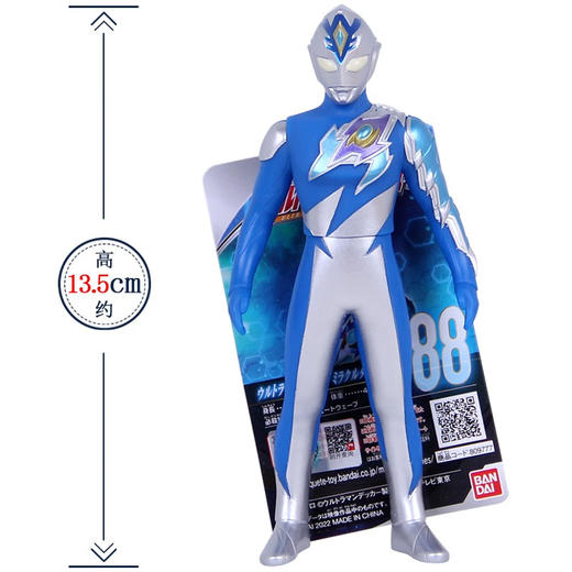 万代奥特曼        QS1521         奥特英雄系列 德凯奥特曼 奇迹型 商品图4