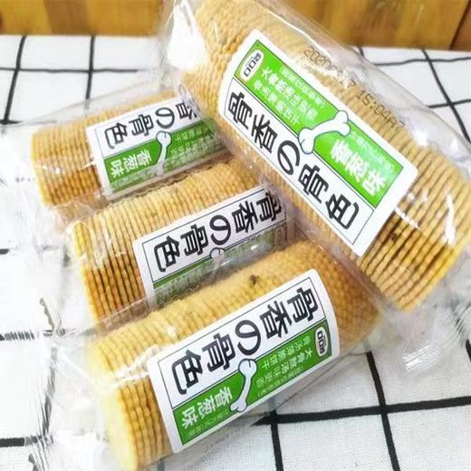 骨头饼干13元一斤 商品图0