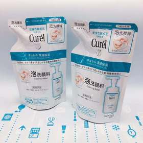 珂润洗面奶替换装130ml #蓝色（272140）