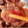 连州特产粤众佳源东陂腊肠袋装400g 传统风味自然风干 商品缩略图1