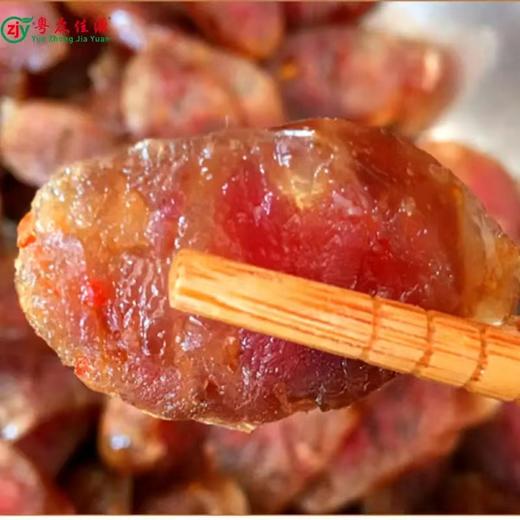 连州特产粤众佳源东陂腊肠袋装400g 传统风味自然风干 商品图1
