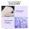 欧莱雅复颜玻尿酸淡纹精华面膜-补水保湿淡纹紧致舒缓-15片-金卡会员6折 商品缩略图3