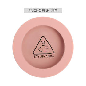 【门店直发 支持同城配送】3ce单色腮红/盒