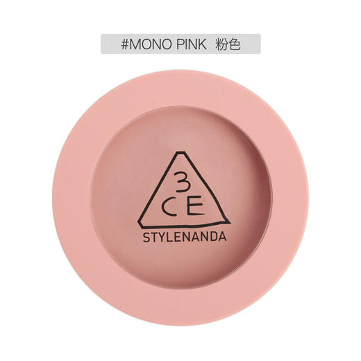 【门店直发 支持同城配送】3ce单色腮红/盒 商品图0