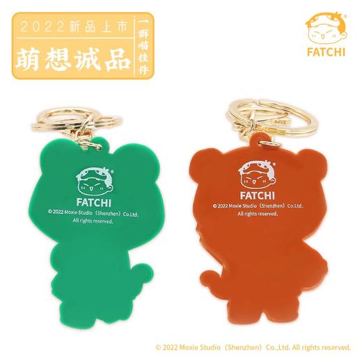 【钥匙扣】一群喵-豆花油条雨衣系列钥匙扣 商品图3