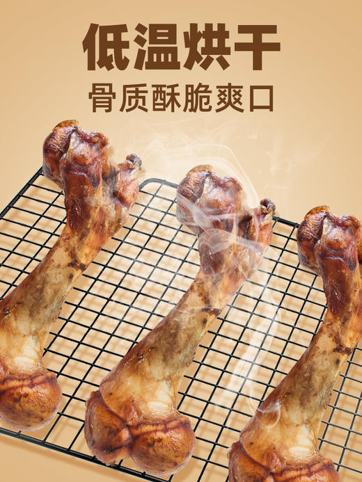 伯纳天纯狗狗零食风干牛棒骨狗磨牙棒宠物中大型犬专用洁齿牛骨头 商品图4