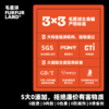 FurFurLand毛星球全价无谷黑酵母冻干幼犬干粮1.5kg（非质量问题，不支持7天无理由退货） 商品缩略图7
