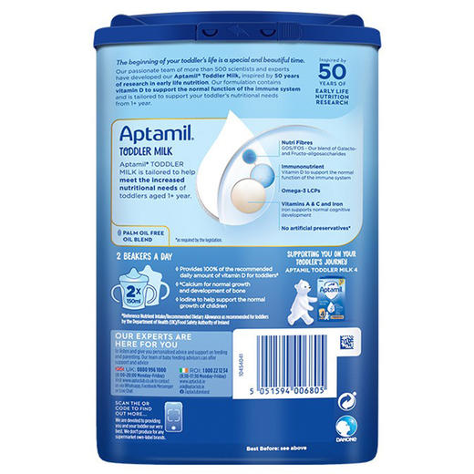 [极速送达]英国 爱他美（Aptamil）婴幼儿奶粉 3段 800g （新版） 商品图1