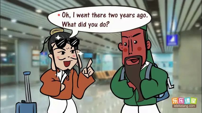 《趣味语法动画课》