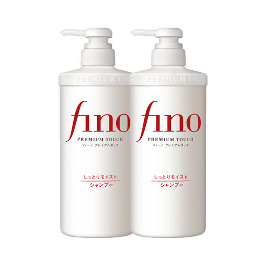 日本Fino美容复合精华洗发水+洗发露550ml*2 商品图0