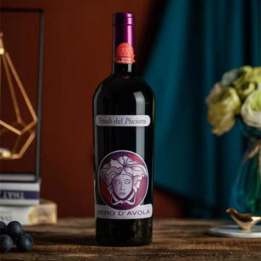 【轻奢品牌范思哲 大红虾三杯奖】费碧酒庄黑珍珠范思哲红葡萄酒 750ml/瓶 意大利原装原瓶进口 单宁强劲 酒体饱满 口感平衡【此品不参与促销活动】 商品图3