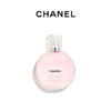 CHANEL 香奈儿邂逅柔情发香雾35ml 商品缩略图0
