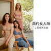 HSIA遐内衣女全罩杯轻薄秋冬新品蕾丝胸罩Daily Lace大胸显小文胸 商品缩略图2